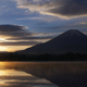 Illustration for article titled You Can Now Tweet From Atop Mt. Fuji Using Its New Free WiFi